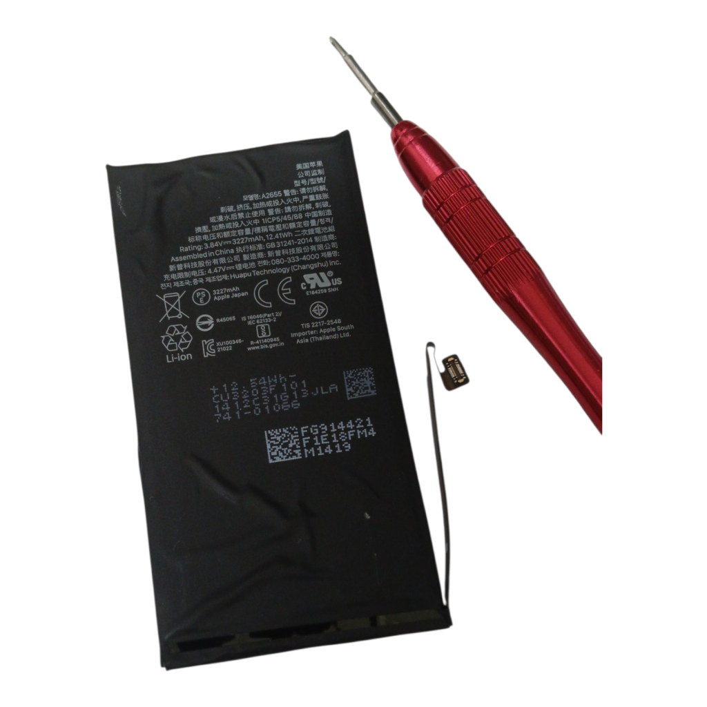 iPhone13　バッテリー交換