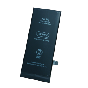 【iPhone 8/中古使用のメンテ/バッテリー交換/店頭修理】