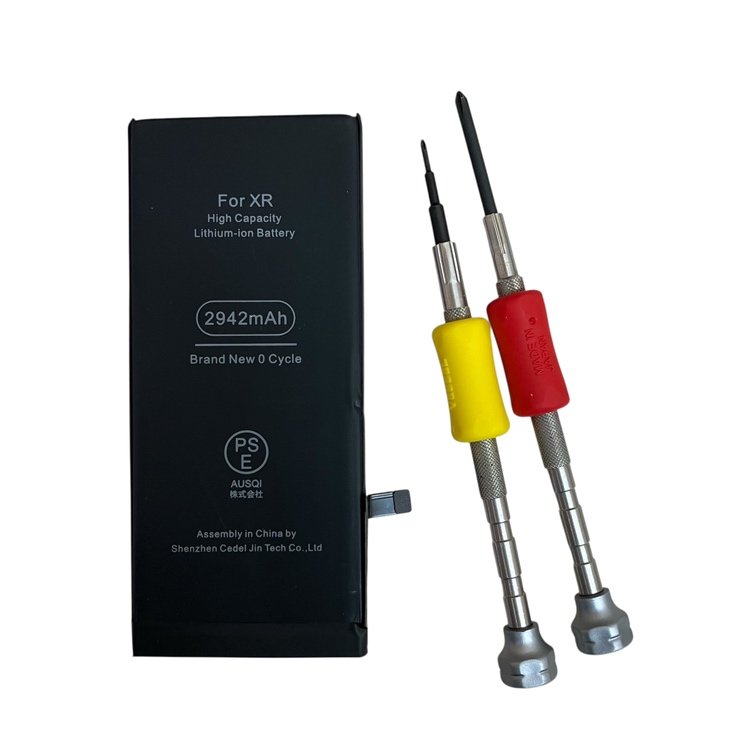 iPhone XR バッテリー交換