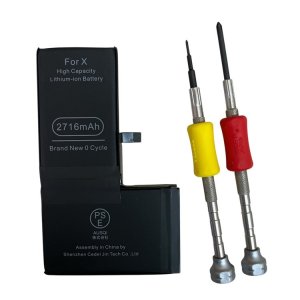 iPhoneX バッテリー交換