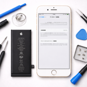 iPhone 8のバッテリー交換修理