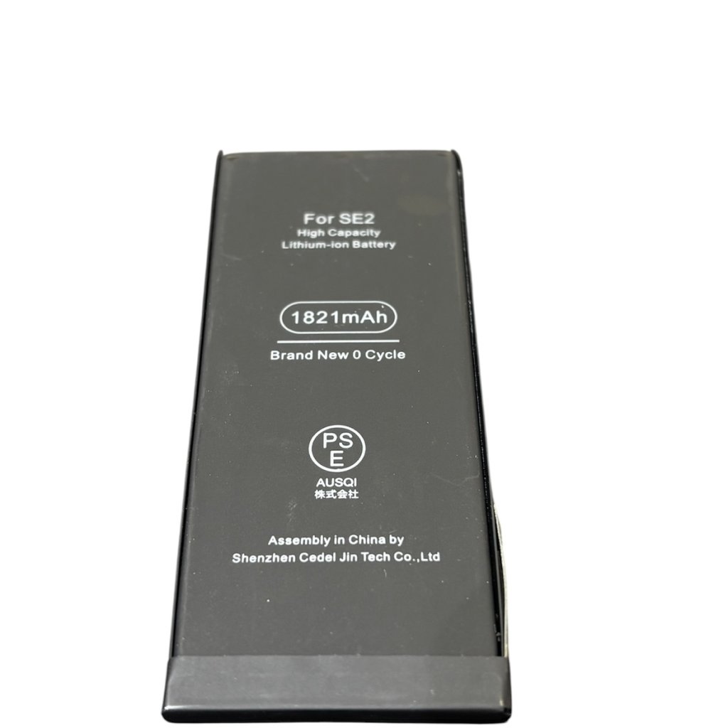 iPhoneSE2 バッテリー交換