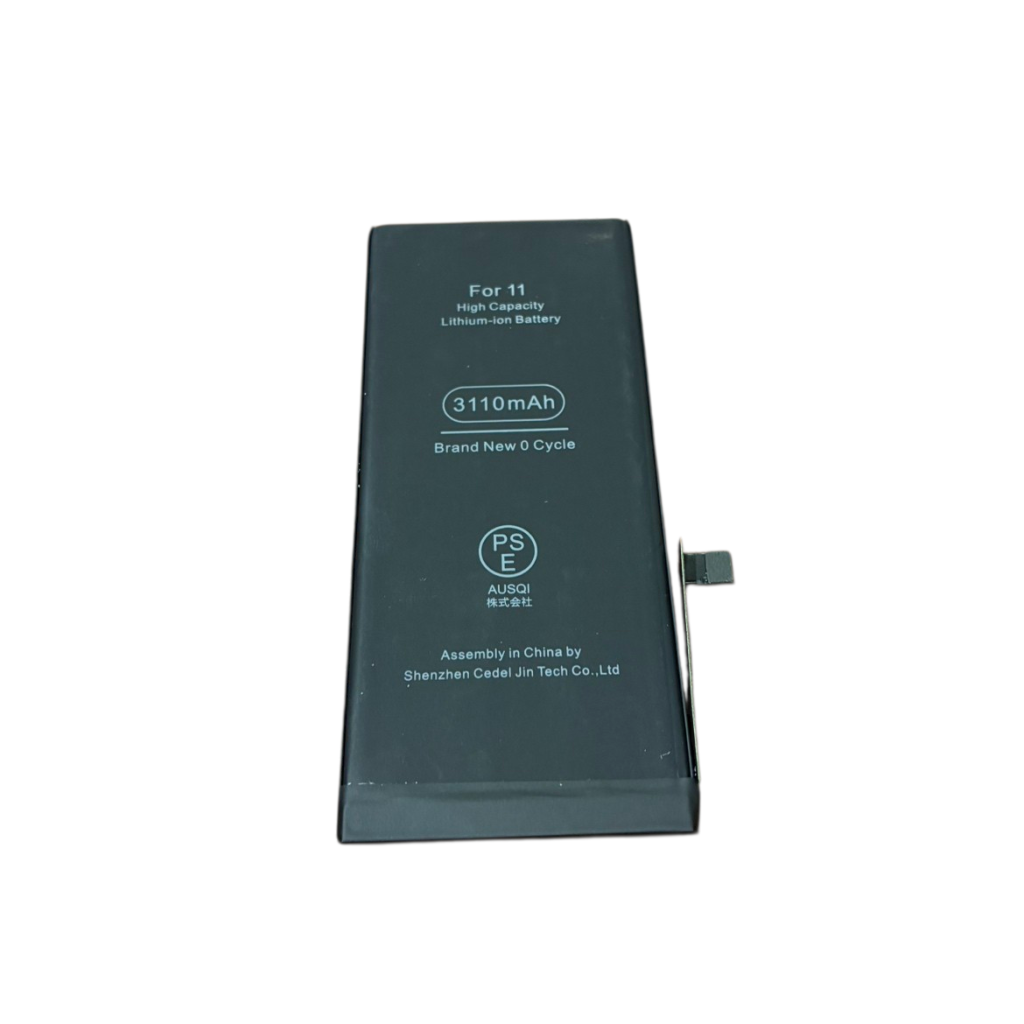 iPhone11 バッテリー交換