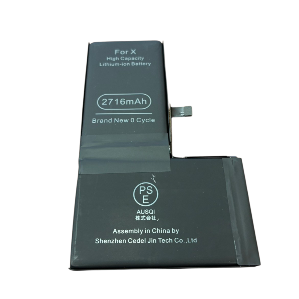 iPhoneX バッテリー交換修理