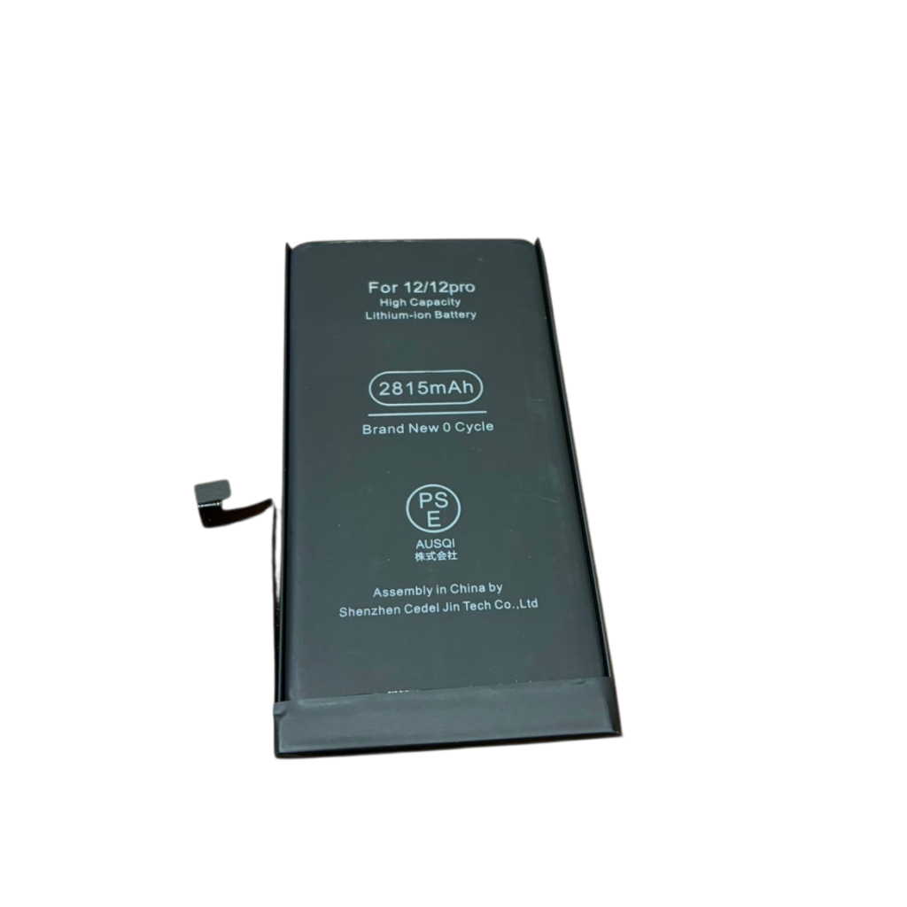 iPhone12 バッテリー交換