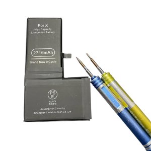 北斗市 iPhoneX バッテリー交換