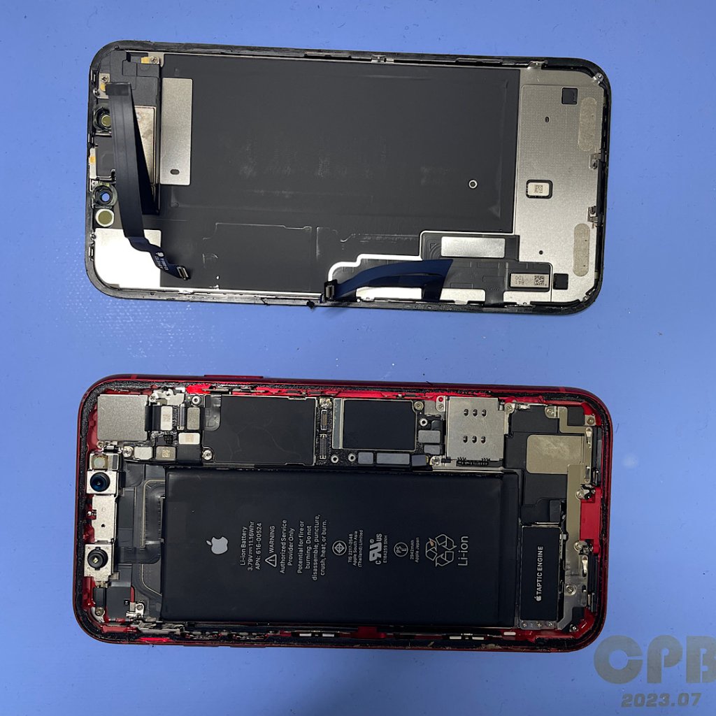 iPhoneXR液晶パネル交換| 牛久市|ライトニングドック交換も即日修理致します！