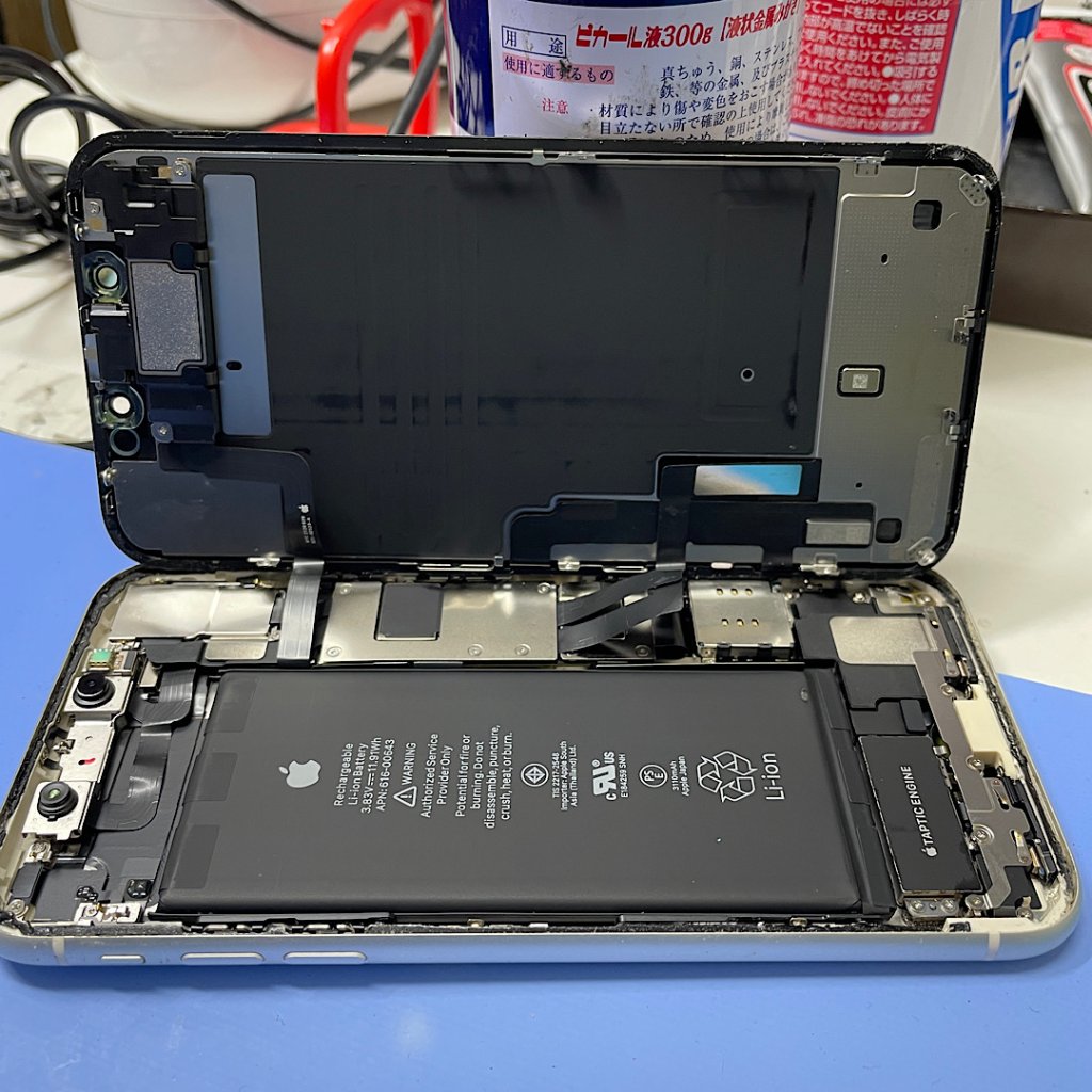 iPhone13Pro 最大容量70% バッテリー交換修理| 守谷市鈴塚| 電池交換も即日お渡しで修理対応しております‼︎