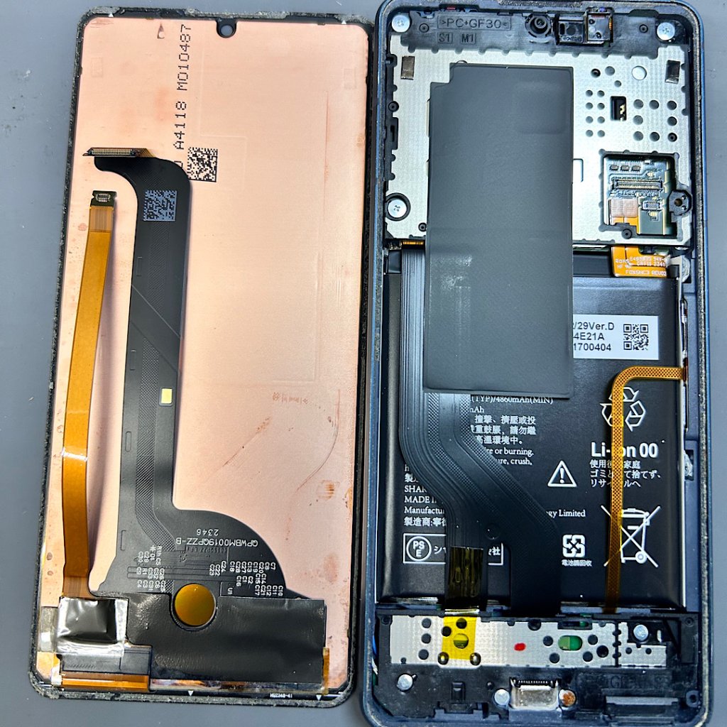 ◎Androidスマホ 【 AQUOS sense8  】液晶交換修理