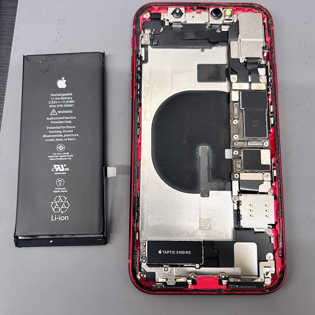 【iPhone 11 /バッテリー交換修理】