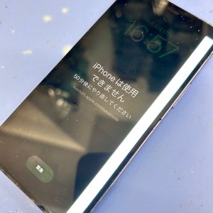 【iPhone 12ミニ /液晶交換修理】