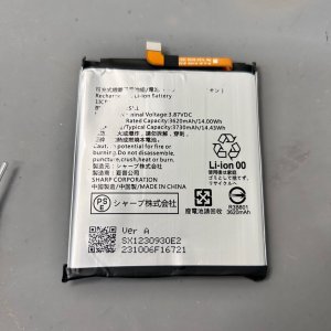 AQUOS wish バッテリー交換