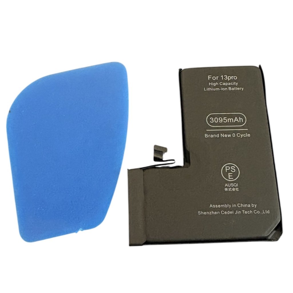 iPhone 13 Pro バッテリー交換