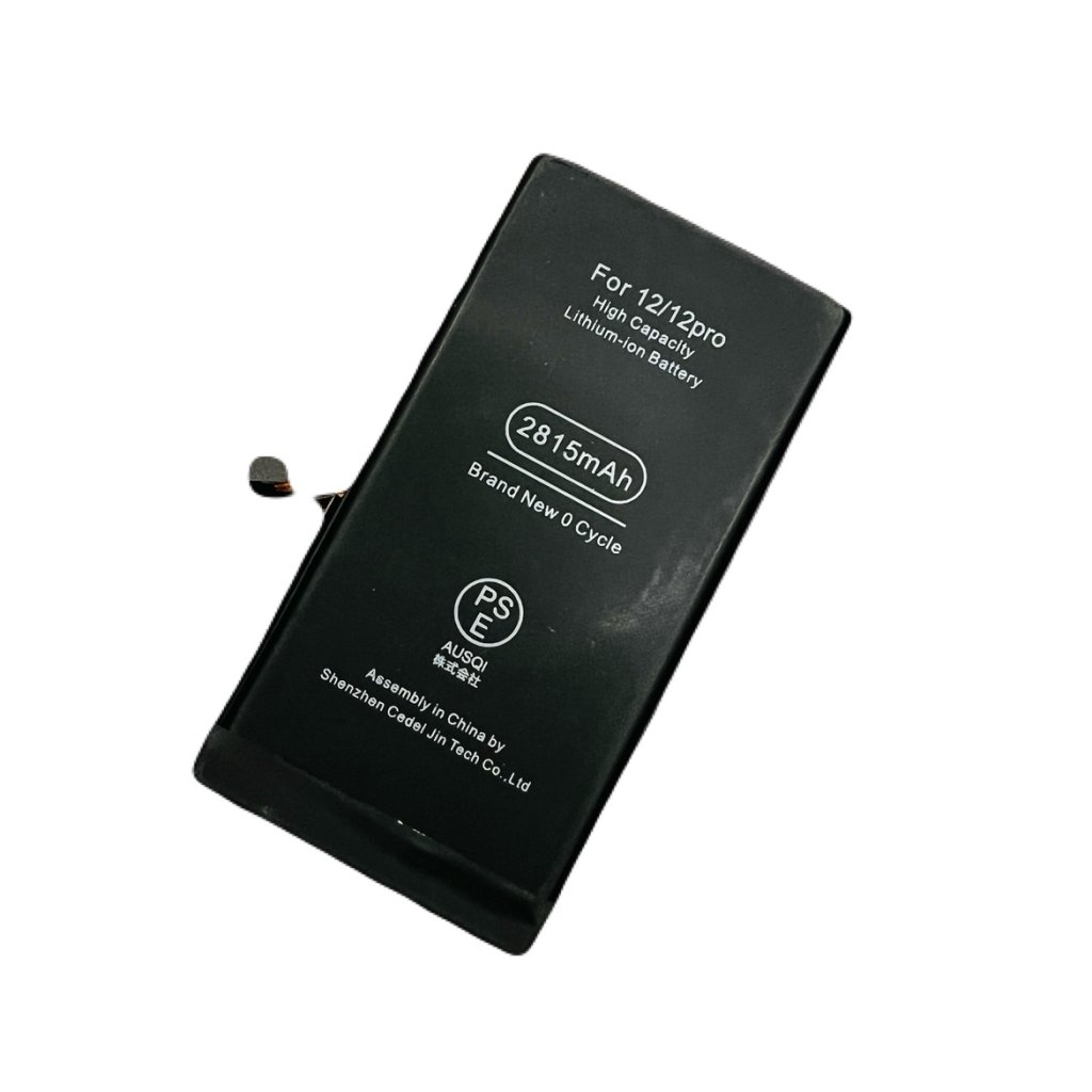 iPhone12　バッテリー交換