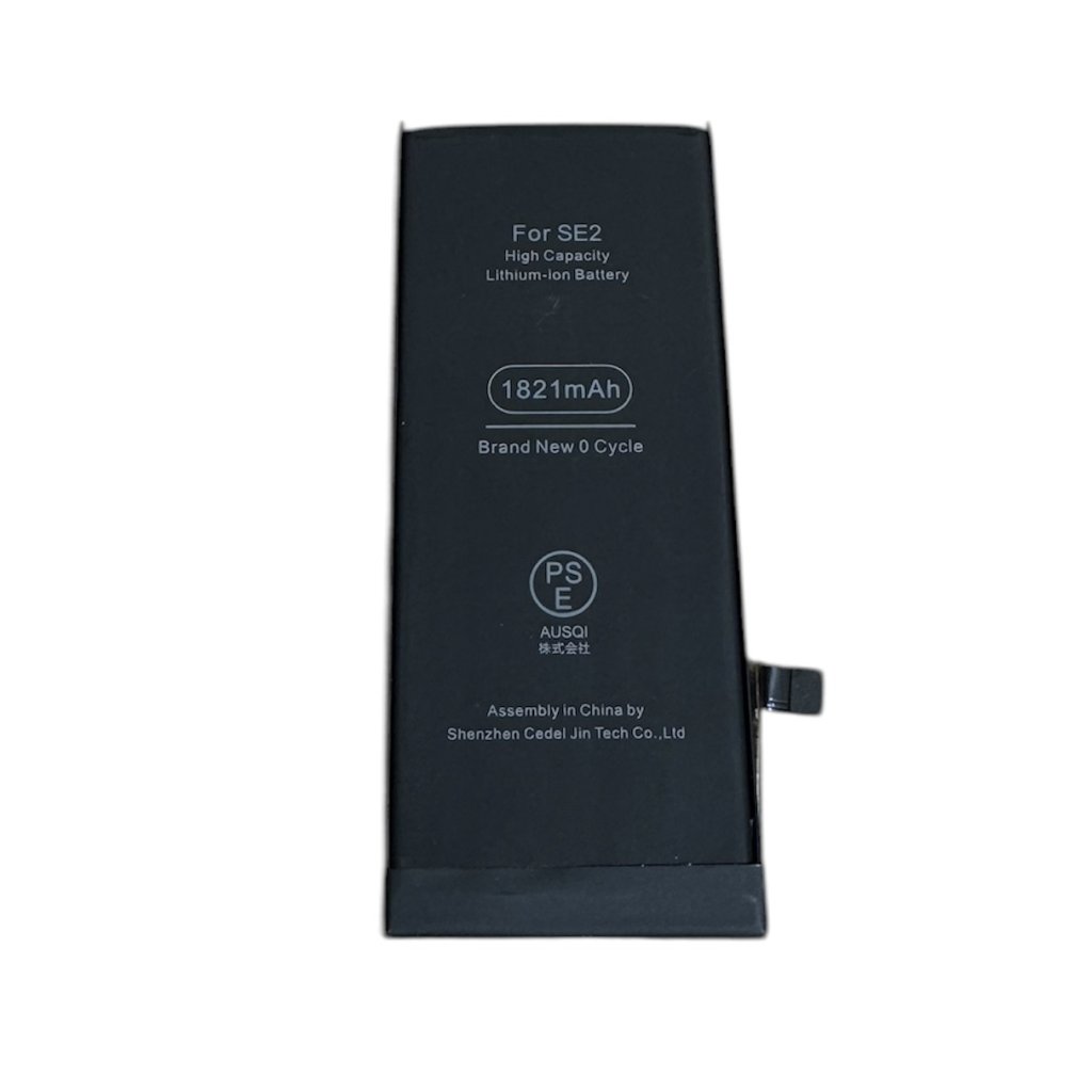 iPhoneSE2 バッテリー交換