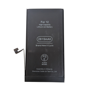 iPhone12 バッテリー交換