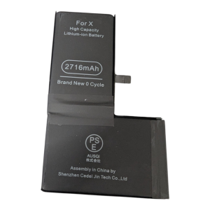 iPhoneX　バッテリー交換