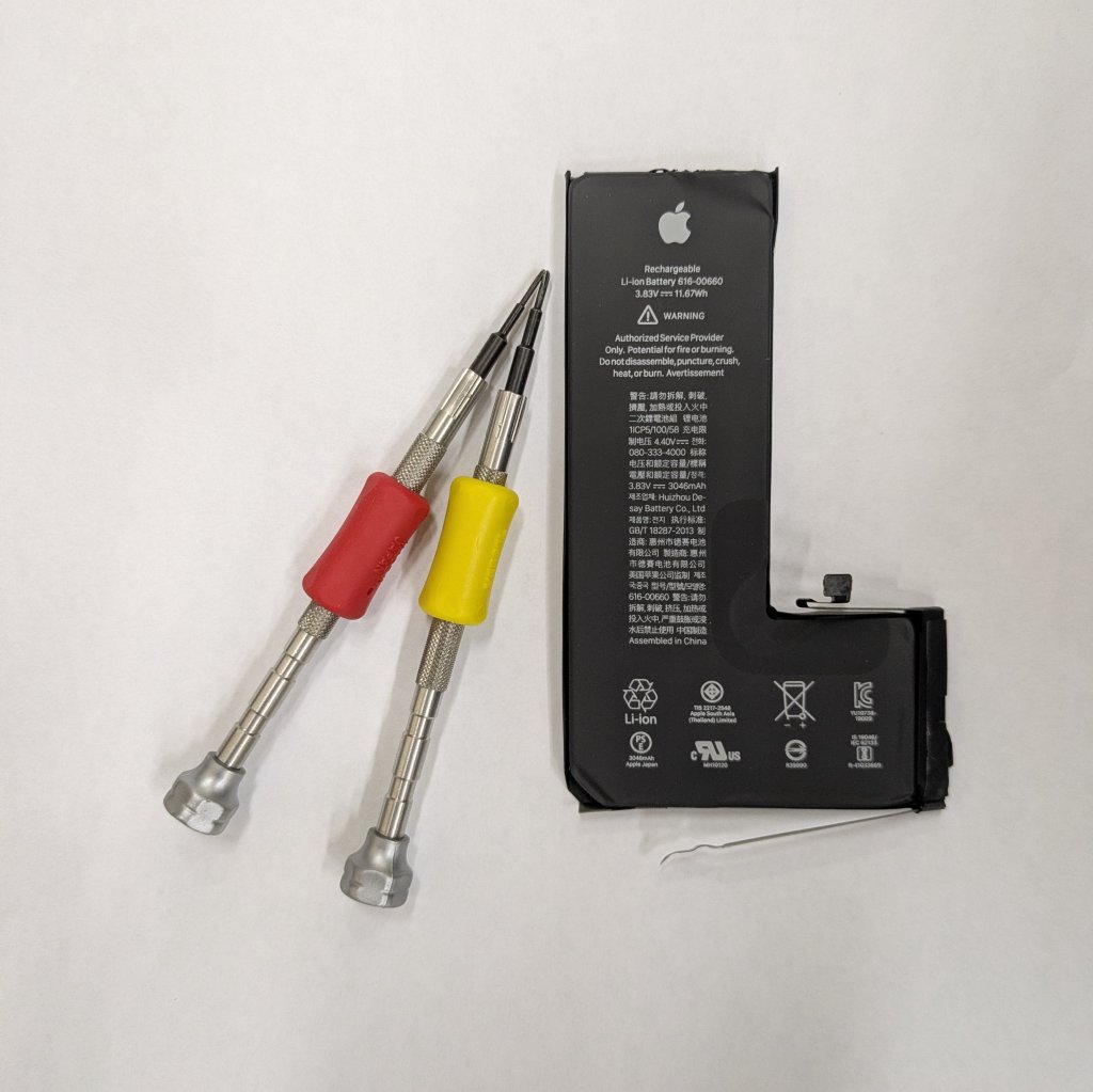 iPhone11Pro　バッテリー交換