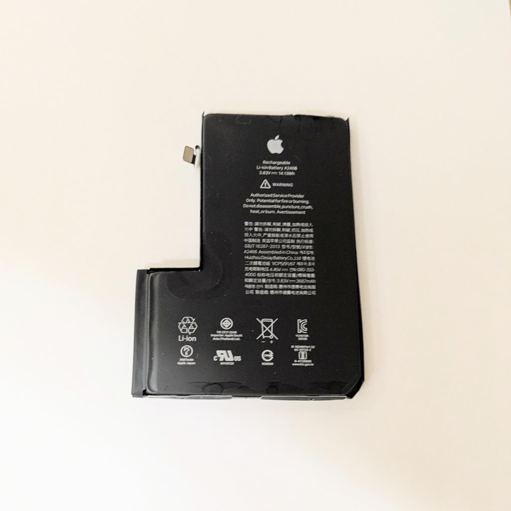 iPhone12ProMax　バッテリー交換