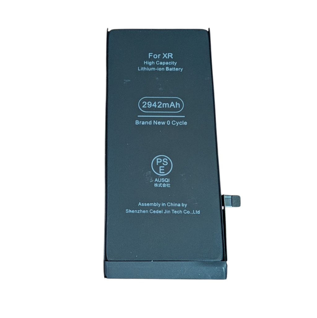 iPhone XR バッテリー交換