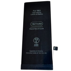 iPhoneSE2 バッテリー交換