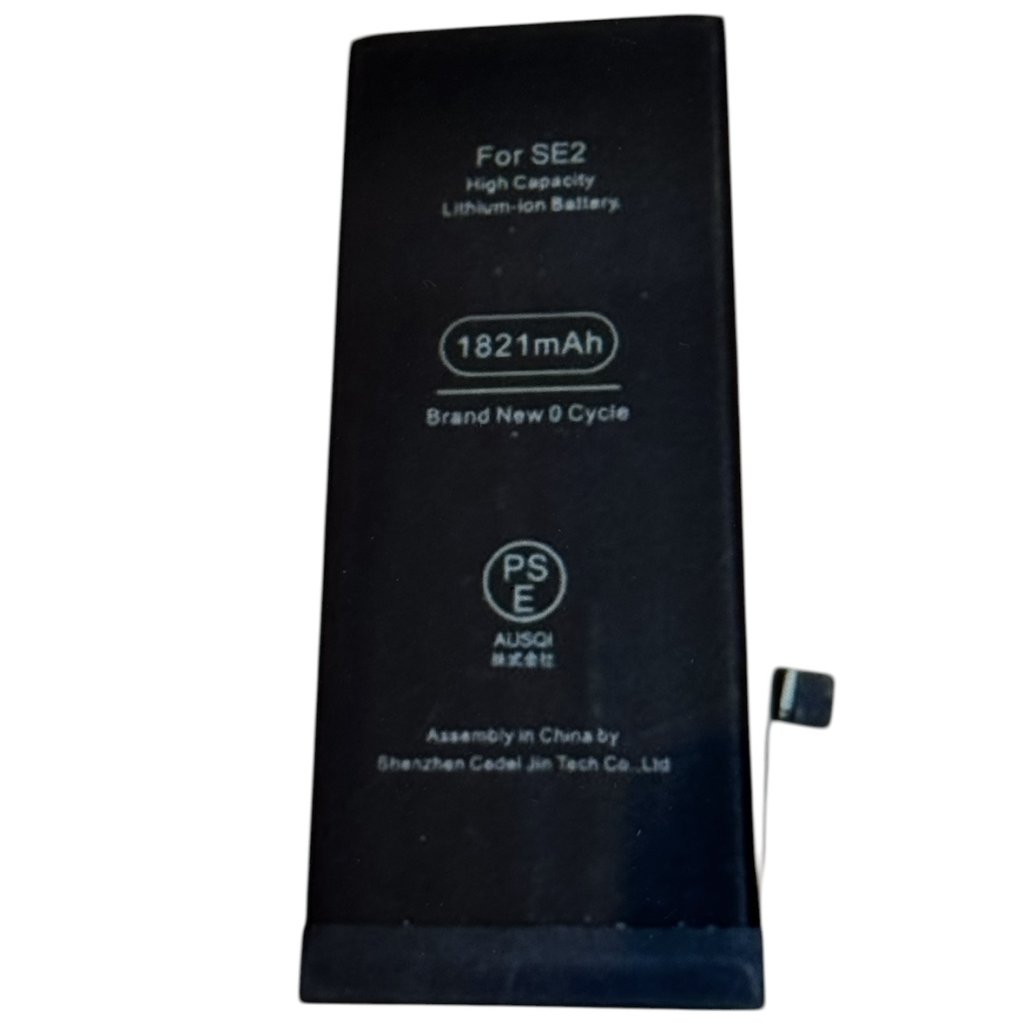 iPhoneSE2 バッテリー交換