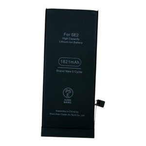 iPhoneSE2（第2世代）バッテリー交換修理