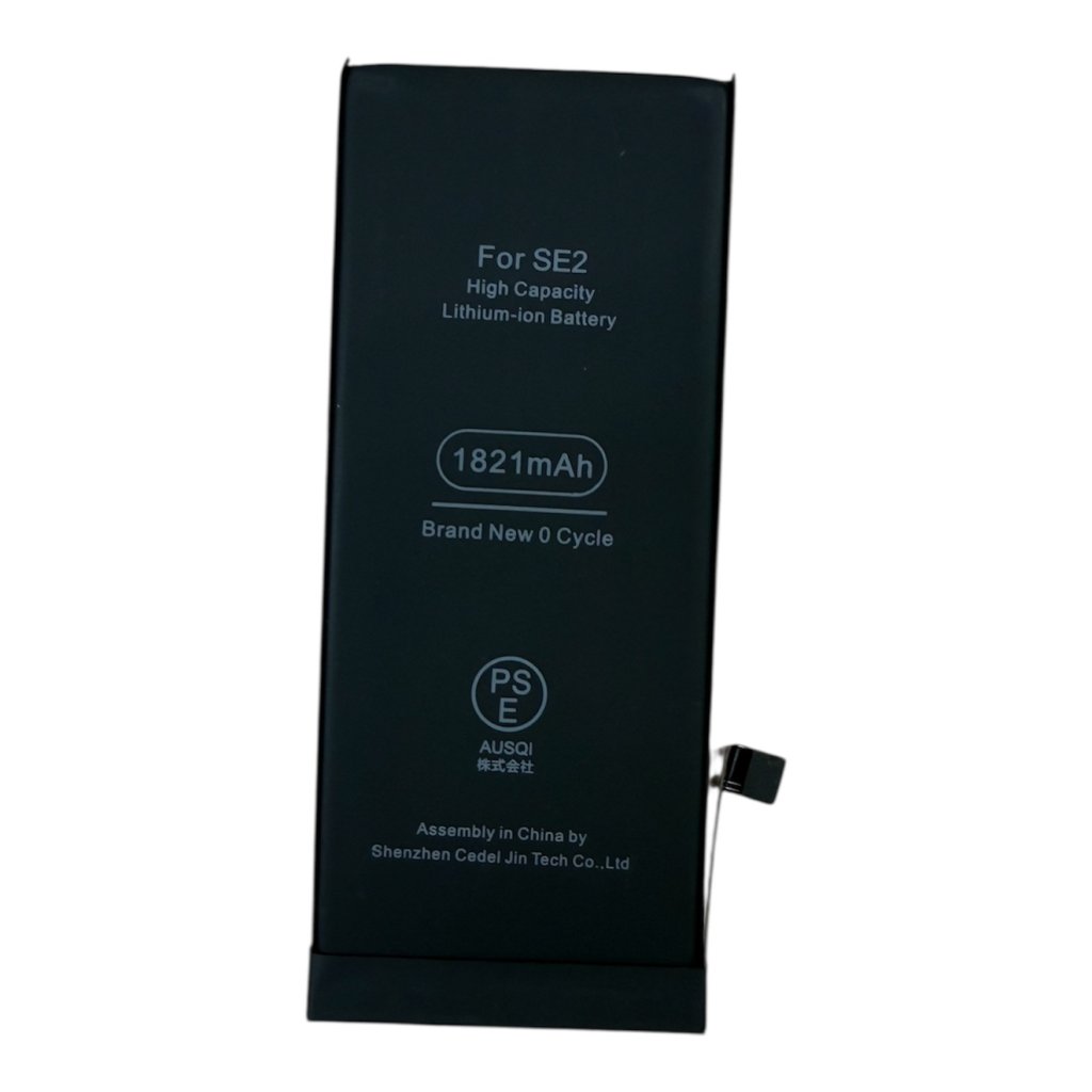 iPhoneSE2（第2世代）バッテリー交換修理