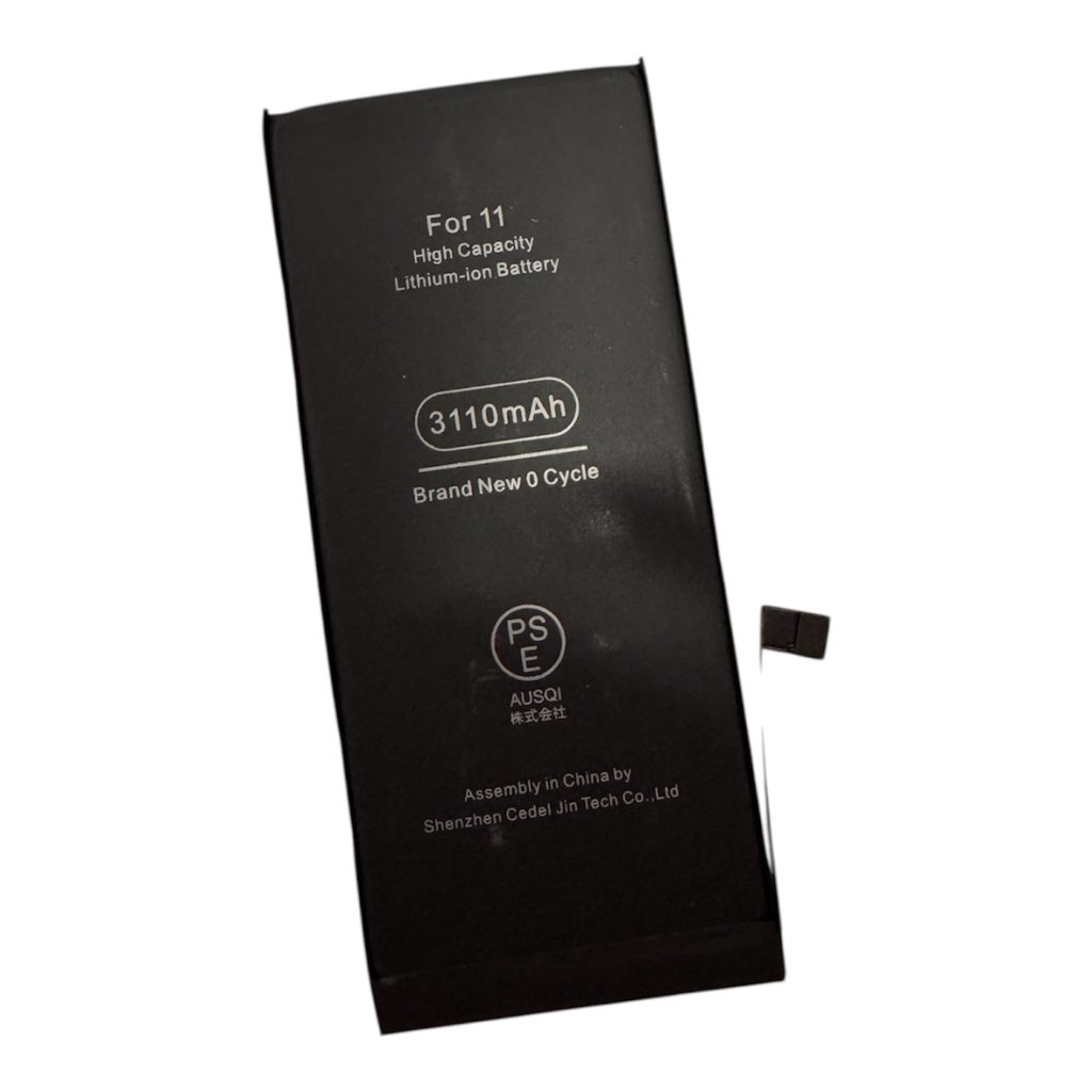 iPhone11 バッテリー交換