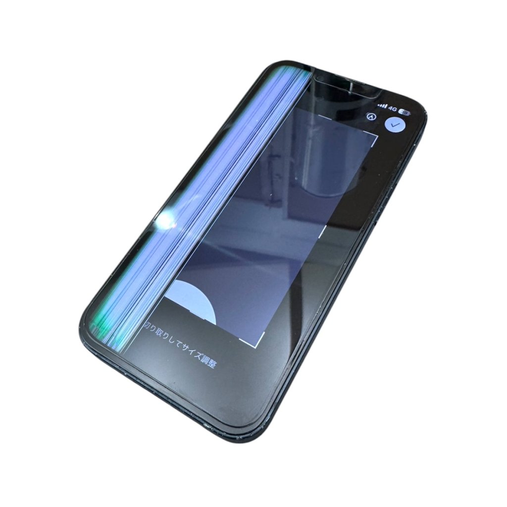 iPhone13mini 液晶交換