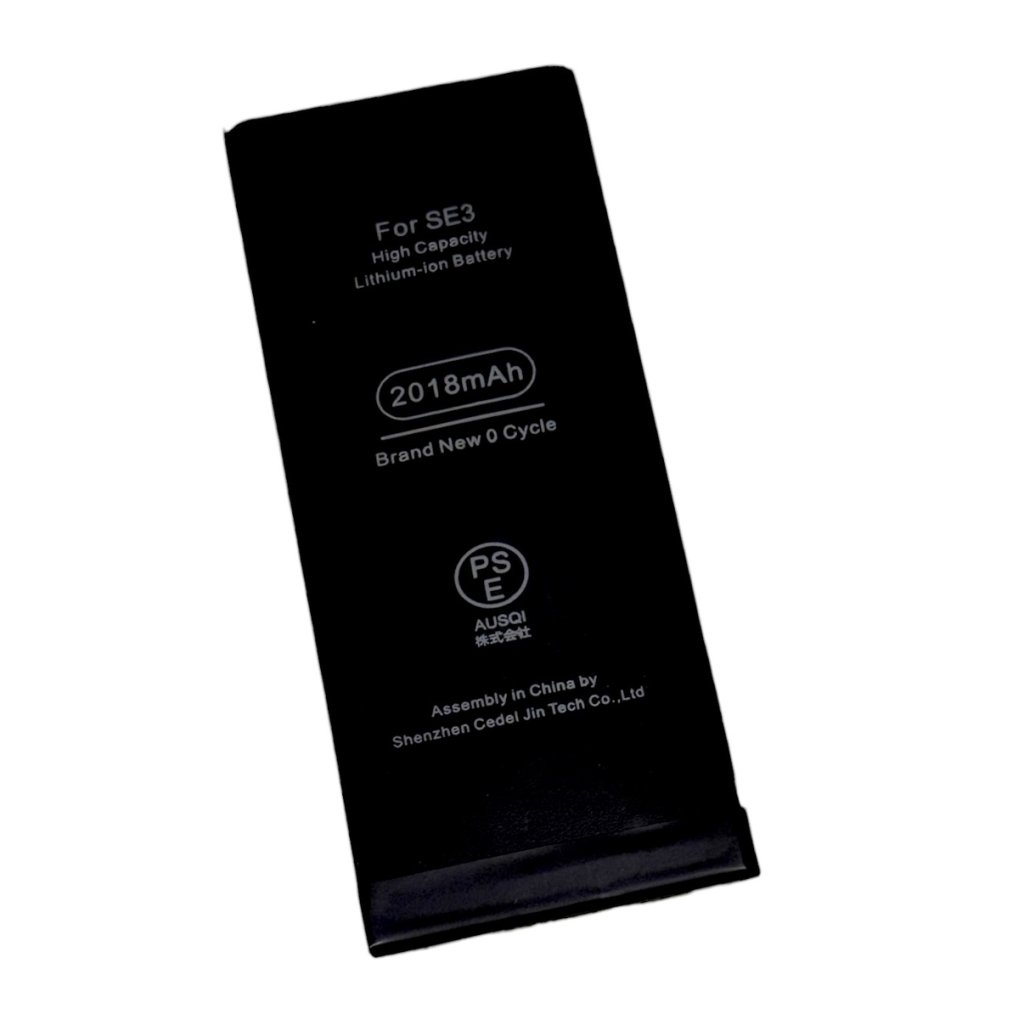 【充電の減りが早い】iPhoneSE3 バッテリー交換修理