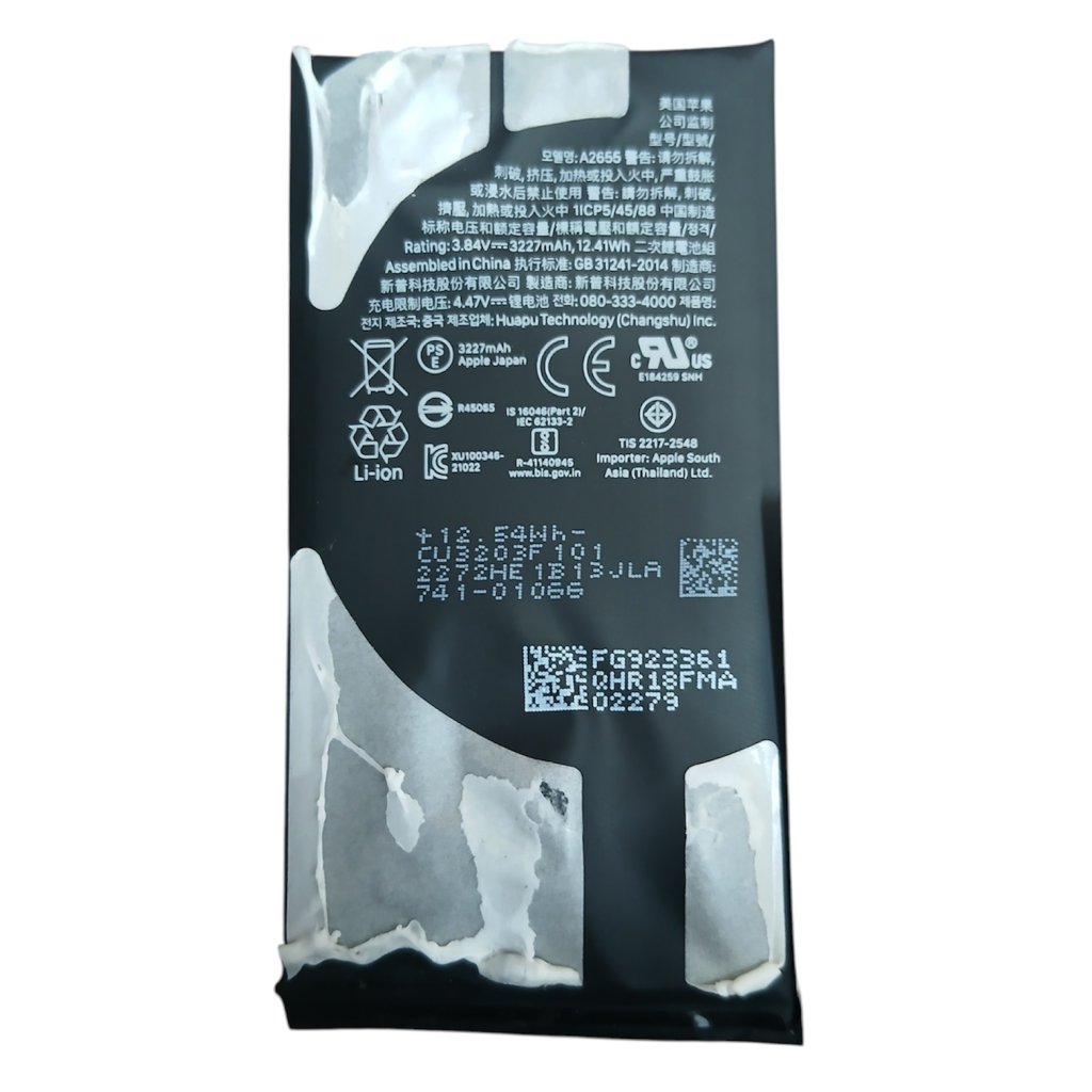 iPhone13　バッテリー交換