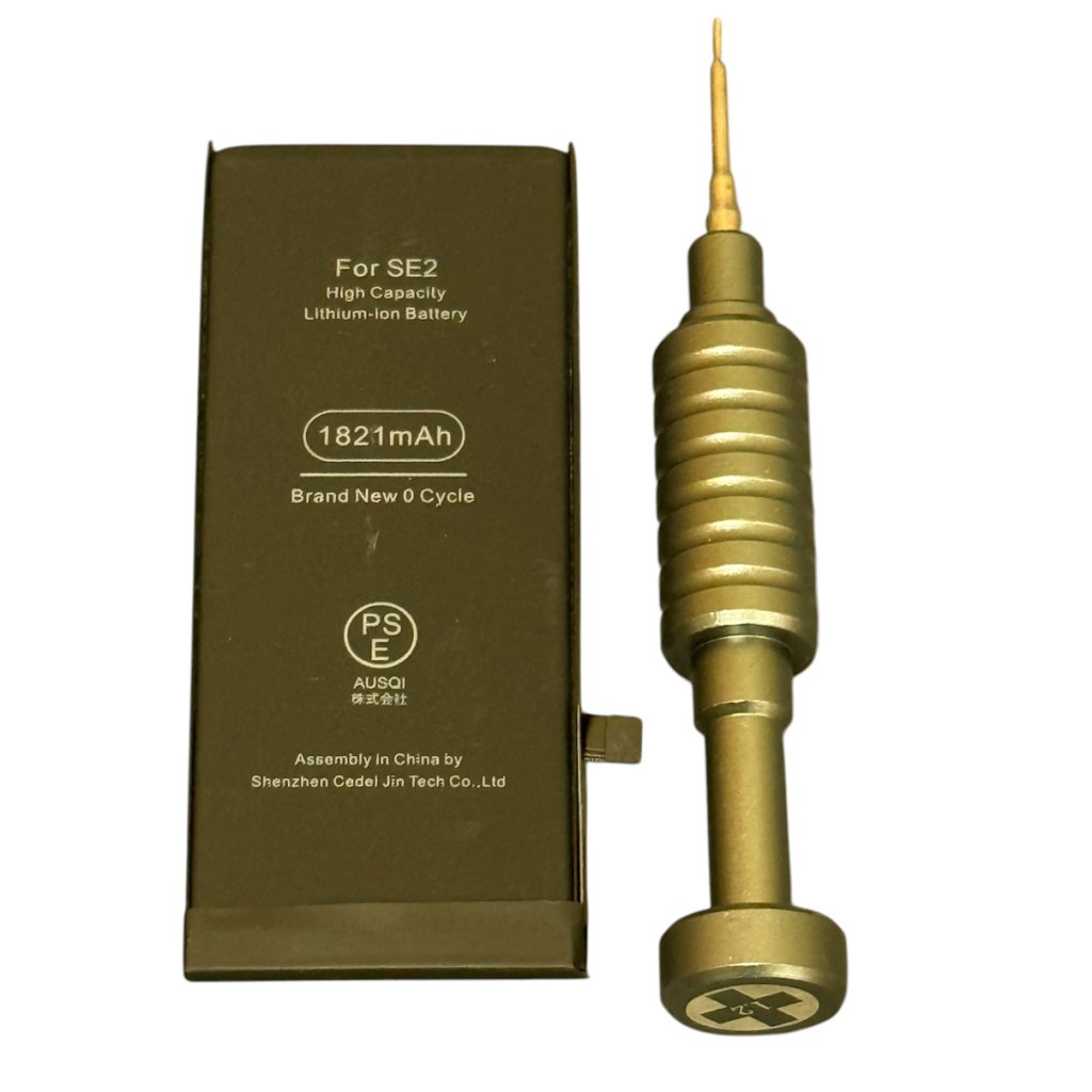 iPhoneSE2 バッテリー交換