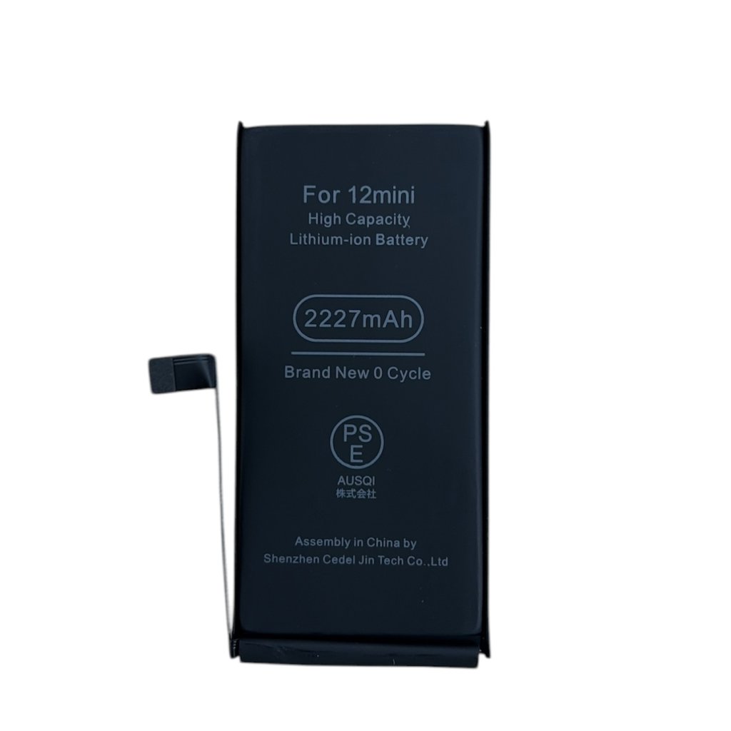 【バッテリーの減りが早い】iPhone12mini バッテリー交換