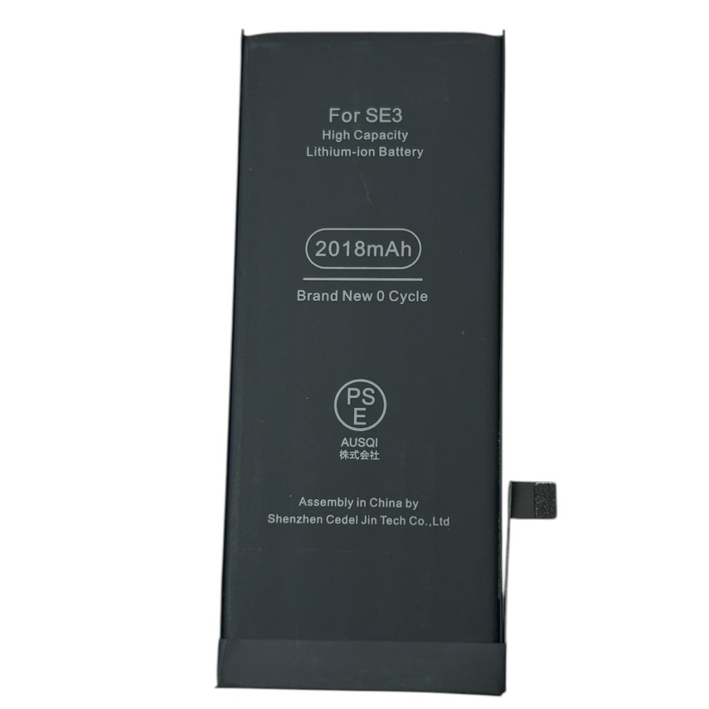 iPhoneSE3 バッテリー交換