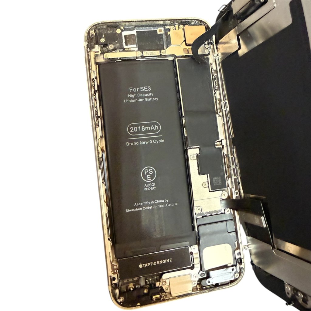 iPhone SE（第3世代） バッテリー交換