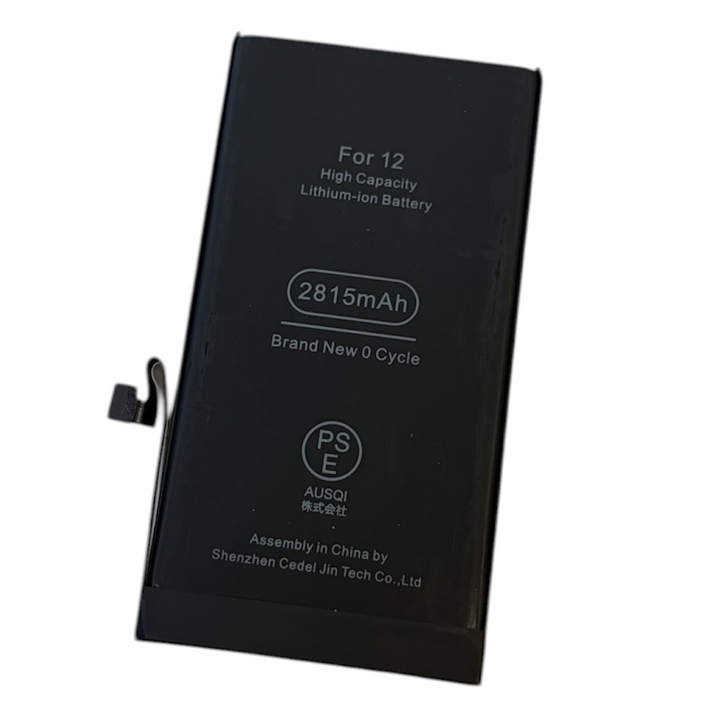 iPhone12　バッテリー交換