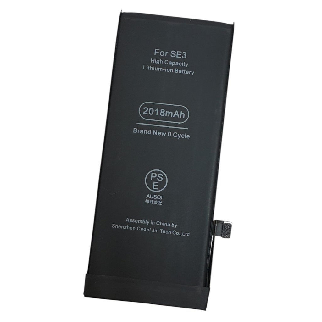 iPhone SE（第3世代）バッテリー交換