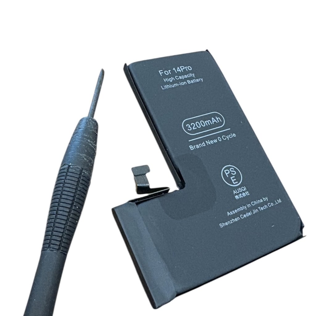 iPhone 14 Pro バッテリー交換 修理