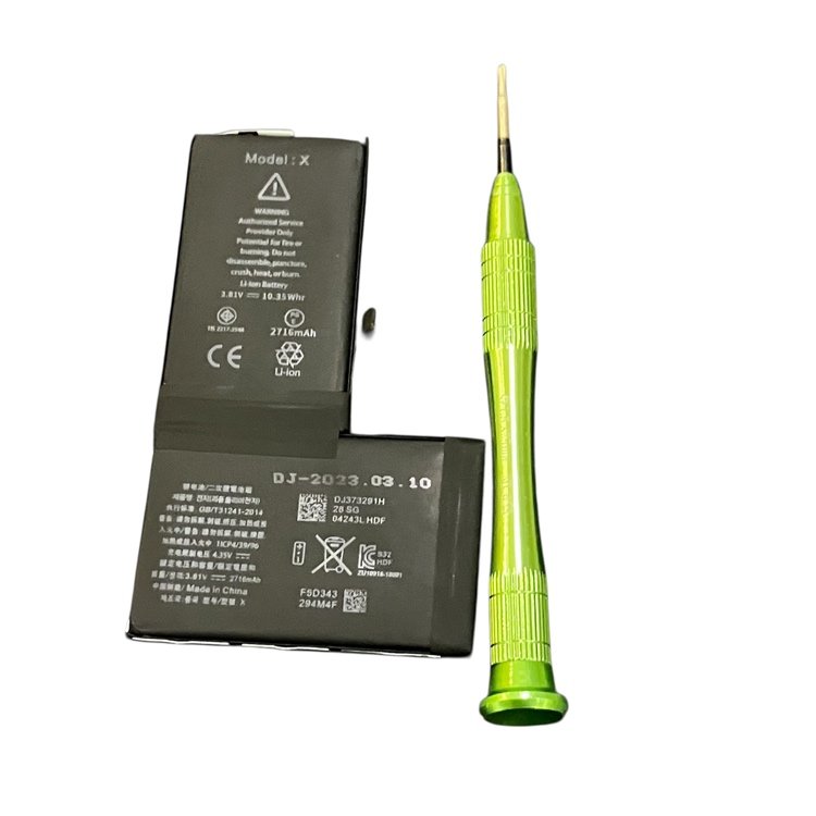 【バッテリー交換:膨張】iPhone X