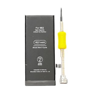 【バッテリー交換:消耗】iPhone SE2