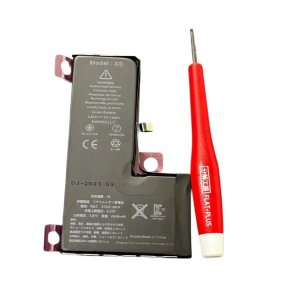 【バッテリー交換:再起動の繰り返し】iPhone XS