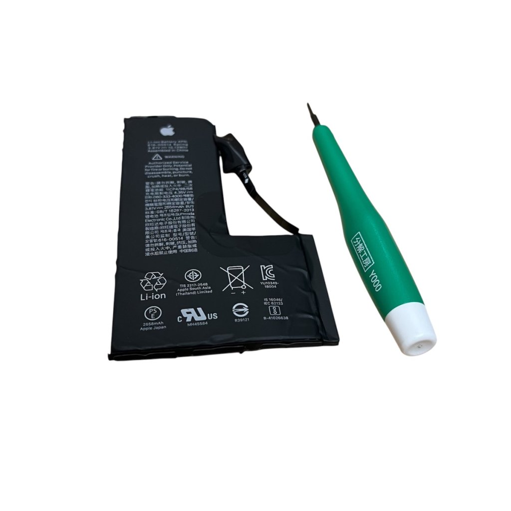 iPhoneXS　バッテリー交換修理