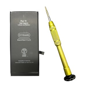 iPhone11 バッテリー交換【函館上磯店】