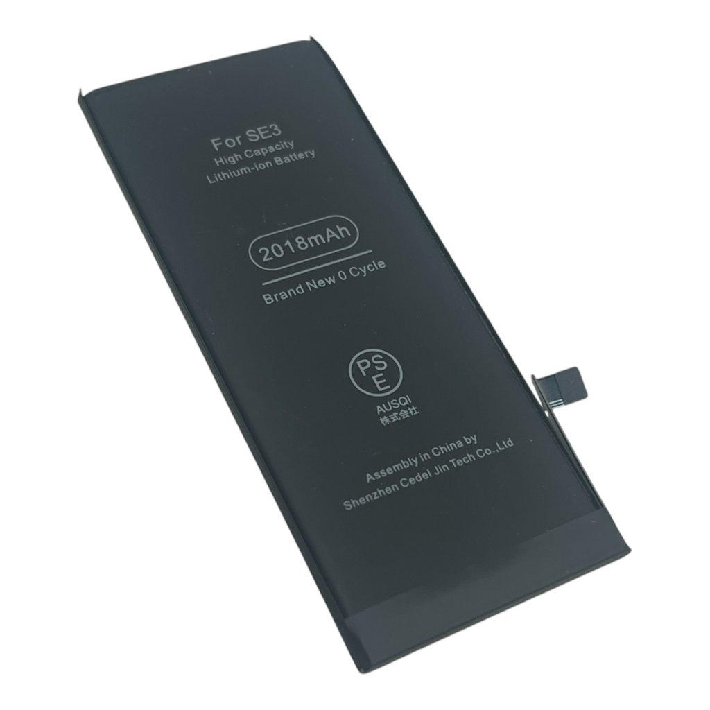 iPhone SE（第3世代）のバッテリー交換修理