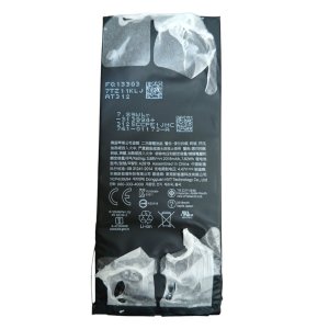 iPhoneSE（第3世代）　バッテリー交換修理