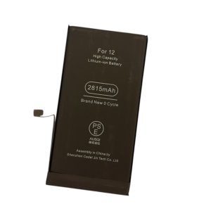 【iPhone 12/ バッテリー交換/店頭修理】