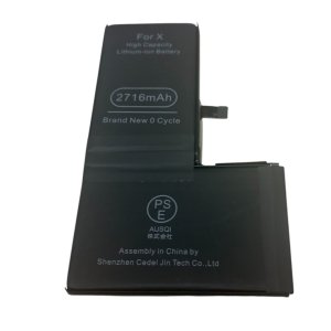 iPhone X バッテリー交換