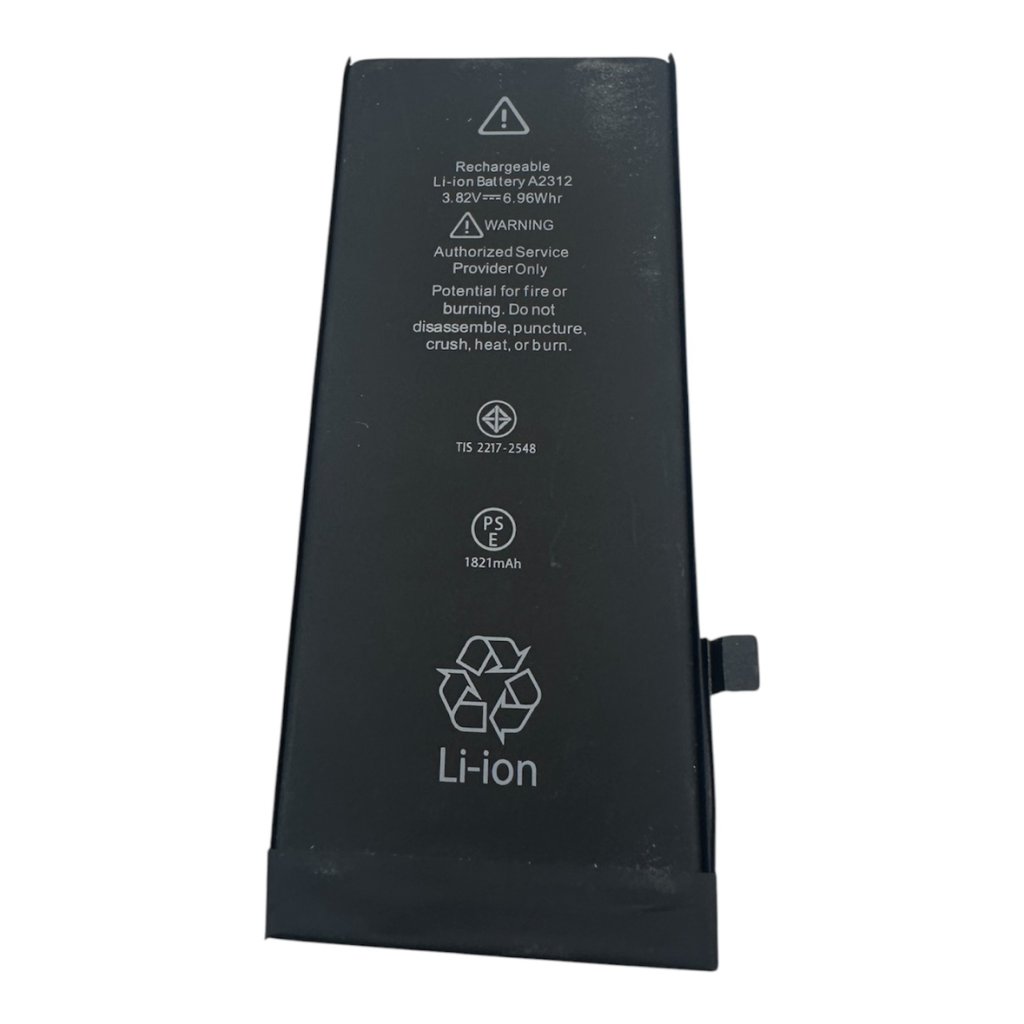 iPhoneSE2　バッテリー交換修理