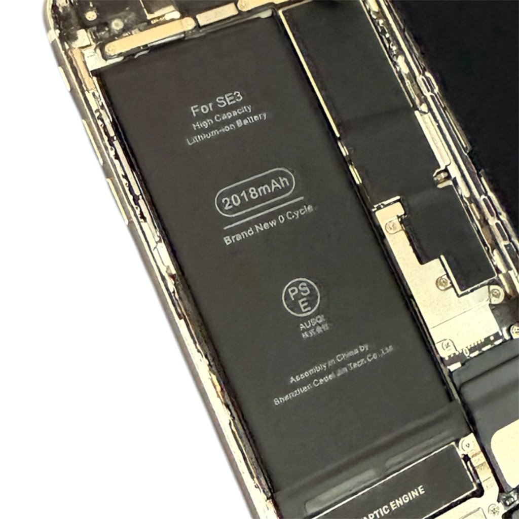 iPhone SE（第3世代） バッテリー交換